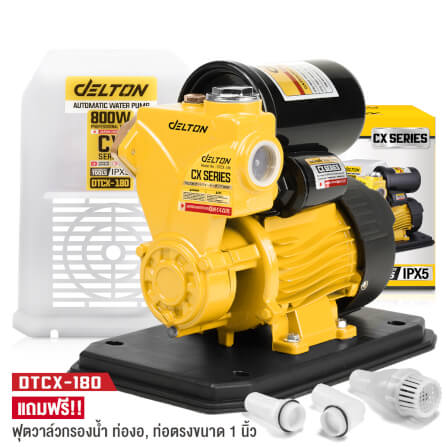 ปั๊มน้ำอัตโนมัติ DELTON รุ่น DTCX-180 CX SERIES 800W_9